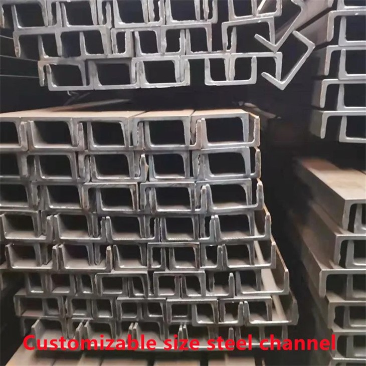 High Quality EN S355JR Channel Steel