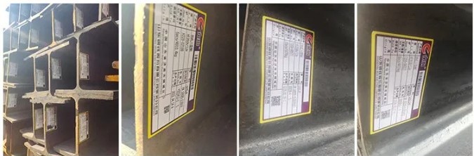 H - beam steel structures H - beam steel structures