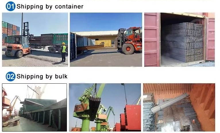 H - beam steel structures H - beam steel structures