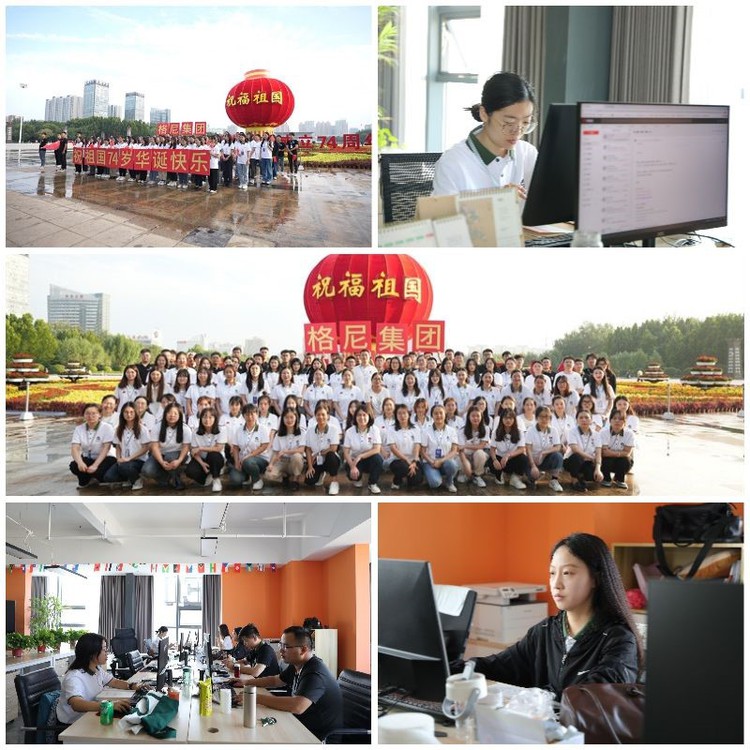 beam of steel beam of steel