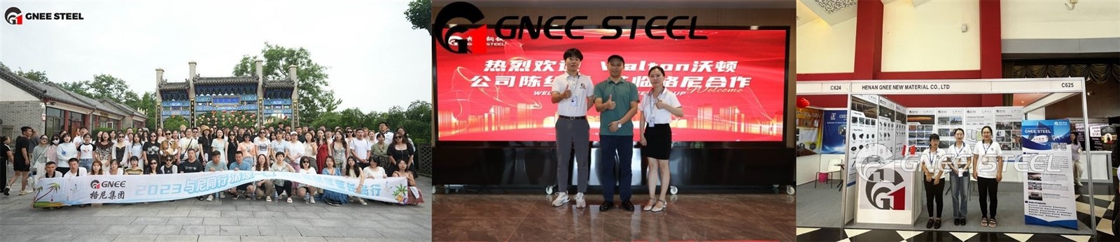 channel steel beam channel steel beam