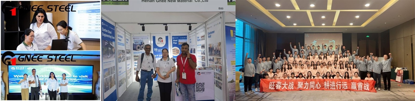 Channel steel Channel steel