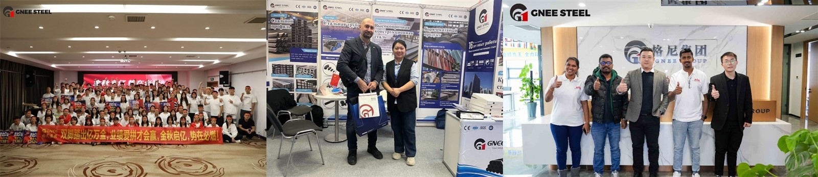 h section steel beams h section steel beams