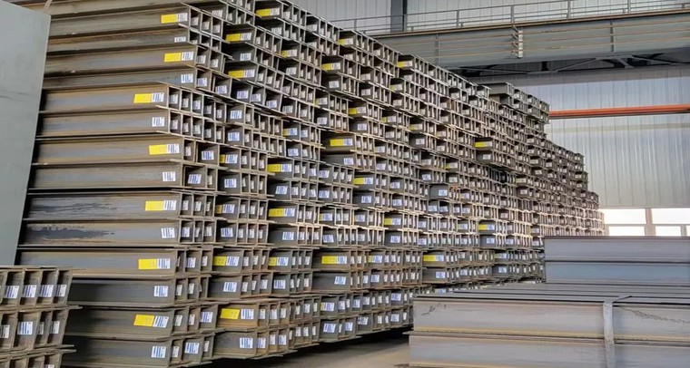 h section steel h section steel