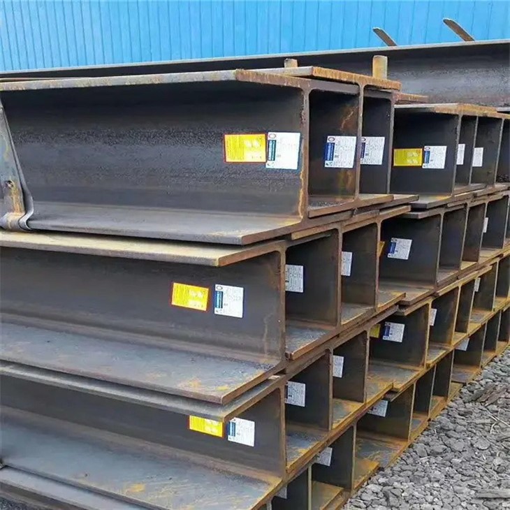 Q235 SS400 Steel H Beam