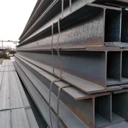 H Section Steel Structural Steel Beams